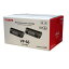 CANON 純正品VP-66(EP-66 2本セット)トナーカートリッジ
