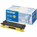 brother 純正品TN-195Y イエロー トナー