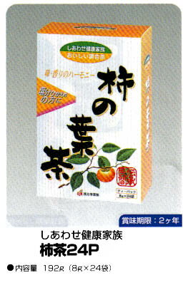 柿の葉茶　24p　[OSK]　【楽10】健康茶シリーズ