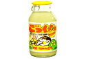 ゆずドリンク飲料 ごっくん馬路村 180ml 1本より販売!
