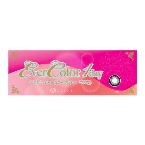 https://thumbnail.image.rakuten.co.jp/@0_mall/shop-lune/cabinet/04373278/06861667/ecogray.jpg?_ex=500x500