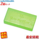 【送料無料】サンソリット/スキンピールバーAHA 2個セット