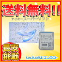 【送料無料】【最安挑戦】アイミースーパーソフト (1枚)/常用ソフトコンタクトレン