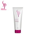 【3,980円(税込)以上で送料無料(一部地域除く)】 【国内正規品】ウエラ wella SP カラーセーブ コンディショナー 200ml トリートメント