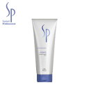 【3,980円(税込)以上で送料無料(一部地域除く)】 【国内正規品】ウエラ wella SP ハイドレイト コンディショナー 200ml トリートメント