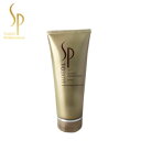 【3,980円(税込)以上で送料無料(一部地域除く)】 【国内正規品】ウエラ wella SP ケラチン コンディショニングクリーム 200ml トリートメント