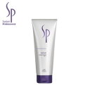 【3,980円(税込)以上で送料無料(一部地域除く)】 【国内正規品】ウエラ wella SP リペア コンディショナー 200ml トリートメント