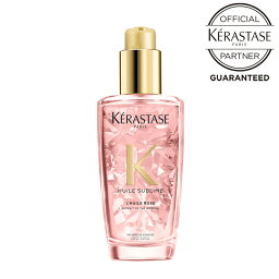 【正規取扱店】<strong>ケラスターゼ</strong> kerastase HU <strong>ユイルスブリム</strong> ティーインペリアル 100ml(NEWリニューアルパッケージ) トリートメント アウトバストリートメント 洗い流さないトリートメント【ショッパープレゼント】【送料無料】