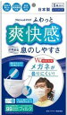 フルシャットマスク ふわっと爽快感ふつうサイズ × 3個セッ...
