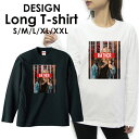 送料無料 tシャツ ロンT ロングTシャツ 長袖tシャツ 長袖カットソー 長袖 ロンティー 安い プリントTシャツ ロゴTシャツ フォトTシャツ アメカジ サーフ カジュアル カワイイ S M L XL XXLハワイ ハワイアン ビーチ サマー 西海岸 カリフォルニア ボックスロゴ