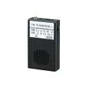 (まとめ)YAZAWA AM・FM・短波ラジオ ブラックRD26BK【×2セット】