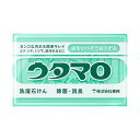 (まとめ)東邦 ウタマロ石けん 133g 1個【×30セット】