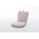アップル 座椅子/パーソナルチェア 【1人掛け ピンク】 幅41cm リクライニング スチールパイプ 日本製 〔リビング〕【代引不可】