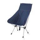 ショッピング椅子 軽量 アウトドアチェア/キャンプ椅子 【幅58cm】 コンパクト収納 専用バッグ付き 工具不要 『クイックハイチェア』