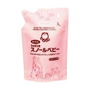 (まとめ) シャボン玉石けん スノールベビー 詰替用 650ml 1個 【×3セット】