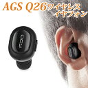 ≪超小型≫AGS Bluetooth ワイヤレス イヤホン Q26 Wireless Bluetooth Wireless Earbud HeadsetiPhone Android iPad PC iPad スマートフォン対応並行輸入品♪【smtb-tk】