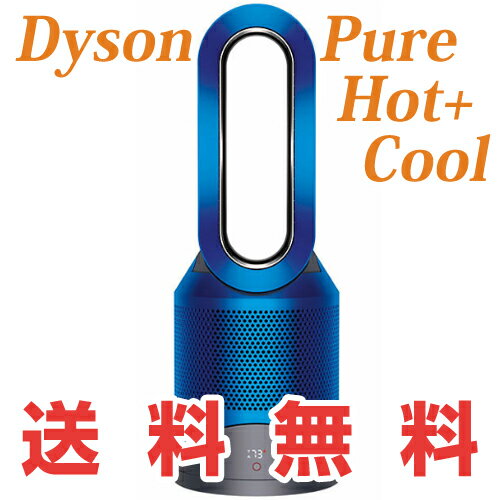 čKi Dyson Pure Hot+Cool Purifier Heater_C\ sA zbgAhN[C@\tt@q[^[CO񂹏i sAi čKi[t@q[^[/q[^[//@/@/C@]ysmtb-tkz