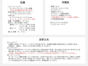 DysonダイソンハンディクリーナーDC35Aanimalアニマル米国正規商品【YDKG-tk】【smtb-tk】【RCP】【楽ギフ_包装】【楽ギフ_のし】