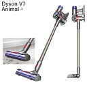 ◆新商品◆Dyson V7 Animal+ ダイソン v7 アニマルプラス コードレスクリーナー日本未発売品 米国正規品ダイレクトドライブクリーニングヘッド付属機種 1年保証 並行輸入品 V8よりお買い得価格！ダイソン 掃除機 ハンディクリーナー