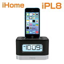 iHome iPL8BN Stereo FM Clock Radio with Lightning Dock for iPhone 5/5S and 6/6Plus /スピーカースピーカー アイホーム iPL8BN米国正規商品【smtb-tk】