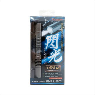 CREER4LEDフラッシュライト