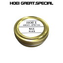 HOEI GREAT.SPECIAL(革靴 黒 ブラック 陸...
