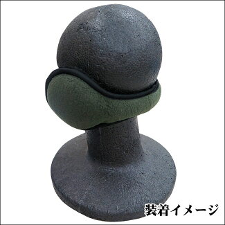 イヤーカバーボアタイプ