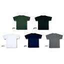 【ジェットRファインTシャツ】陸上自衛隊 自衛隊 迷彩 戦人 Senjin ミリタリー アーミー タクティカル サバゲー アウトドア 半袖 夏
