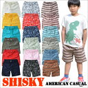 綿 パンツ シーチングパンツ ハーフパンツ キッズ