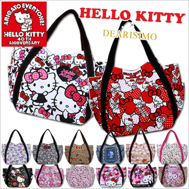 HELLO KITTY ~ DEARISIMO n[LeB g[gobO LoX 傫 A4 GRobN n[LeB obOn[LeB obO g[gobO LoX 傫 Hello Kitty obO fB[X LeB[ GRobN o[g[gobO A4 c  L g[gobN z }U[YobO y }U[YobN LN^[ vg s LeB  obO W R{yRCPz