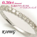 特別価格!!ハーフエタニティダイヤモンドリング指輪「4R0224」05P21Feb12誕生日プレゼントにハーフエタニティダイヤモンドリング