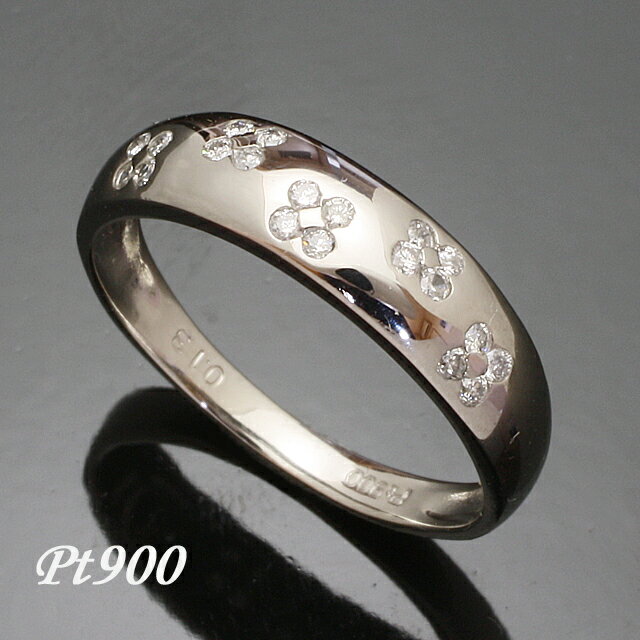 【送料無料】ダイヤモンドリングプラチナリングダイヤリング指輪pt900「4R0242P」05P11May12
