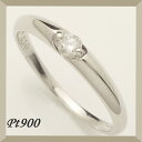 1粒ダイヤモンドプラチナダイヤモンドリング指輪pt900「4R0202P」05P09Mar12誕生日プレゼントにプラチナダイヤモンドリング