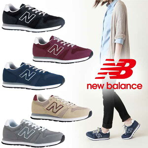 【newbalance】ニューバランスランニングシューズM340レディースメンズEE