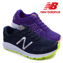 【ニューバランス】W VAZEE URGE WURGE レディーススニーカー メッシュ 軽量 紐靴 ランニング ローヒール フィットネスシューズ ネイビー/ライム(WURGENV)ネービー紺色 バイオレット/ピンク(WURGEVL)紫パープル系 モルツキ