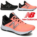 New Balance ニューバランス WFLSHPK5 WFLSHTB5 レディーススニーカー NB シューズ 靴 運動靴 マラソン ジョギング ランニング ウォーキング 女性 ピンク/グレー ブラック /MR