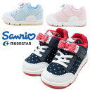 子供靴 キッズシューズ ジュニアシューズ SAN C002 ...