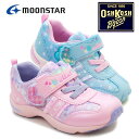 キッズシューズ オシュコシュ OSK C432 女の子子供靴...