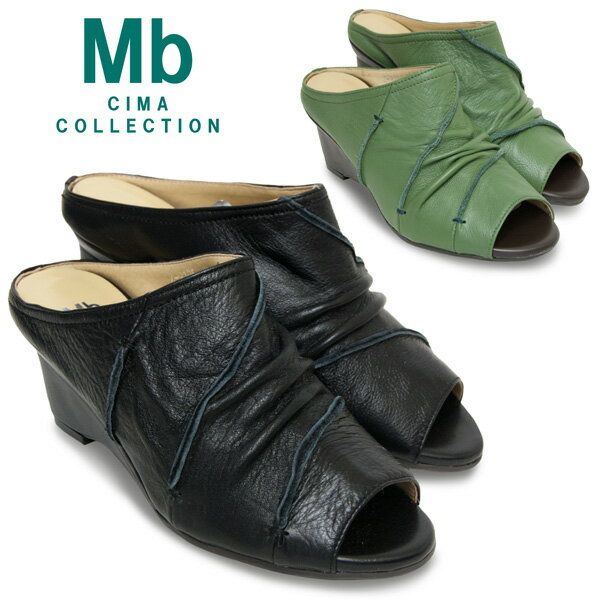 レディースミュール【Mb】MT 9195　本革　ワイド　3E　日本製　婦人靴　サンダル　ウ…...:shopannie:10002930