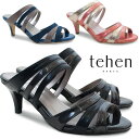 レディースミュール LM TN5405 tehen pari...