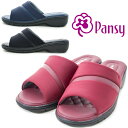 Pansy パンジー 6632 レディースミュール 外履きス...