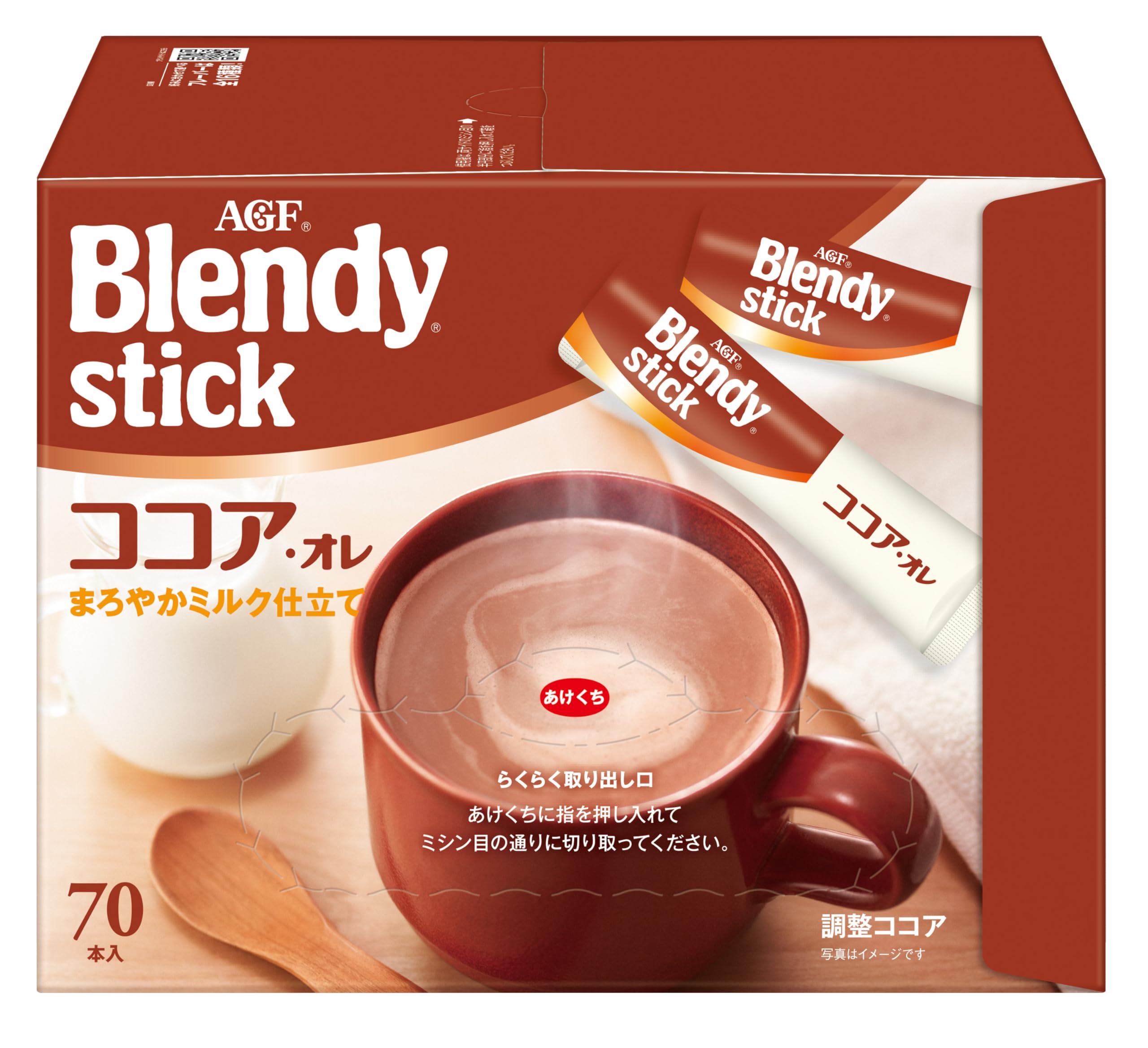 AGF ブレンディ スティック ココア・オレ 70本 ミルクココア