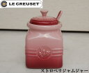 ルクルーゼ ストロベリージャムジャー 桃色 スプーン付属 LE CREUSET 調味料容器 調味料入れ ジャム容器 陶器 保存容器 保存瓶 キャニスター