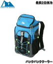 ARCTIC ZONE バックパック クーラーバッグ 12.5L(350ml×24缶) クーラーボックス エコバッグ お花見 バーベキュウ BBQ キャンプ アウトドア 保冷バッグ 保冷ボックス