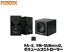 FOSTEX PA-3 PM-SUBmini2 ジェットブラック ボリュームコントローラー付き HQ-3 2.1ch ハイクオリティーコンパクトスピーカーセット フォステクス 黒