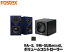 FOSTEX PA-3 PM-SUBmini2 ネイビーブルー ボリュームコントローラー付き HQ-3 2.1ch ハイクオリティーコンパクトスピーカーセット フォステクス 青