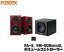 FOSTEX PA-3 PM-SUBmini2 ボルドー ボリュームコントローラー付き HQ-3 2.1ch ハイクオリティーコンパクトスピーカーセット フォステクス 赤