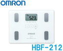 オムロン 体組成計 HBF-212 カラダスキャン