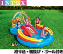 INTEX プール レインボーリング 滑り台付き
