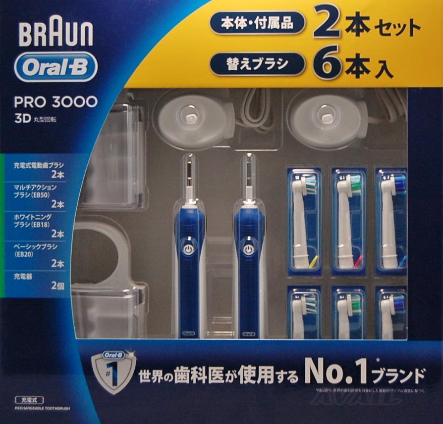 uE I[B PRO3000 2{Zbg@D20534MN~2C@duV BRAUN Oral-B }`ANVuV2{ zCgjOuV2{ x[VbNuV2{t